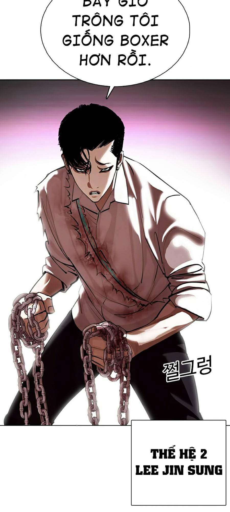 Hoán Đổi Diệu Kỳ Chapter 366 - Trang 116