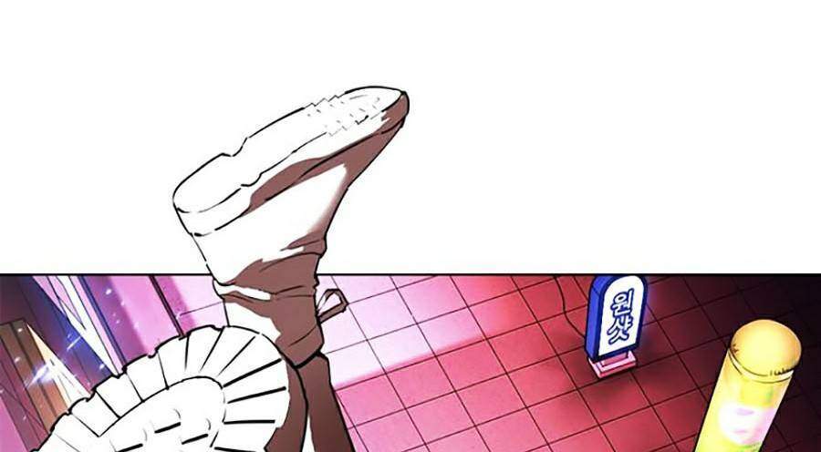 Hoán Đổi Diệu Kỳ Chapter 366 - Trang 133