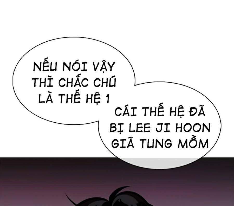 Hoán Đổi Diệu Kỳ Chapter 366 - Trang 17