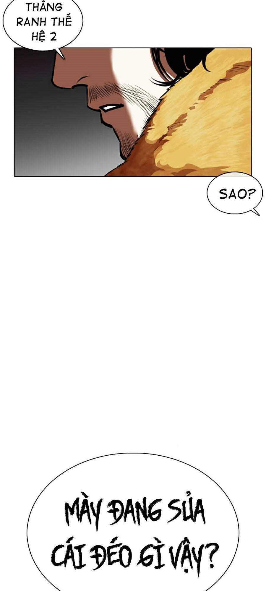 Hoán Đổi Diệu Kỳ Chapter 366 - Trang 20