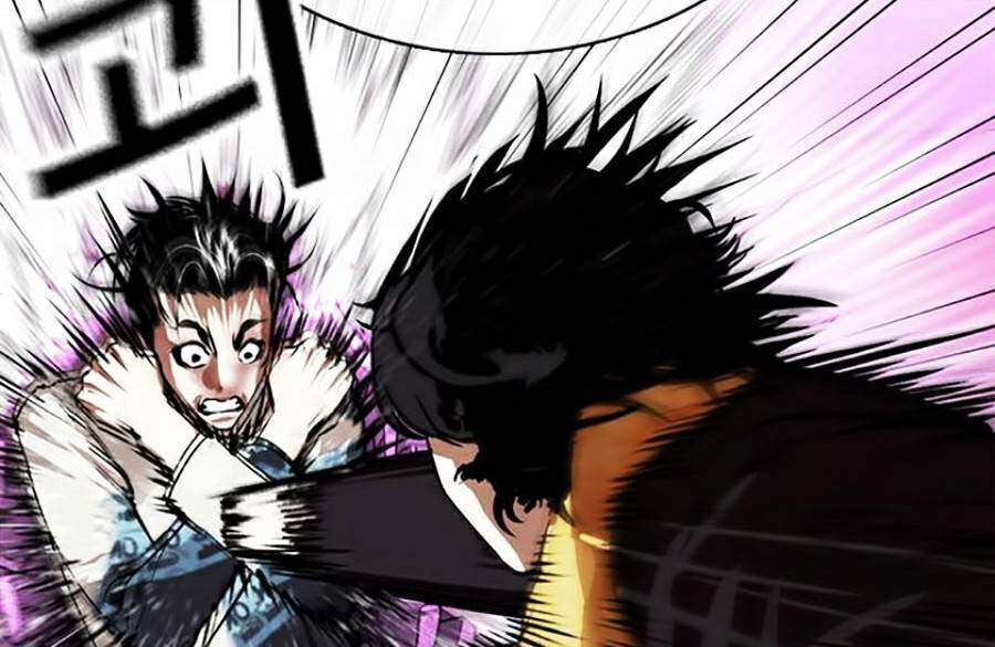 Hoán Đổi Diệu Kỳ Chapter 366 - Trang 37