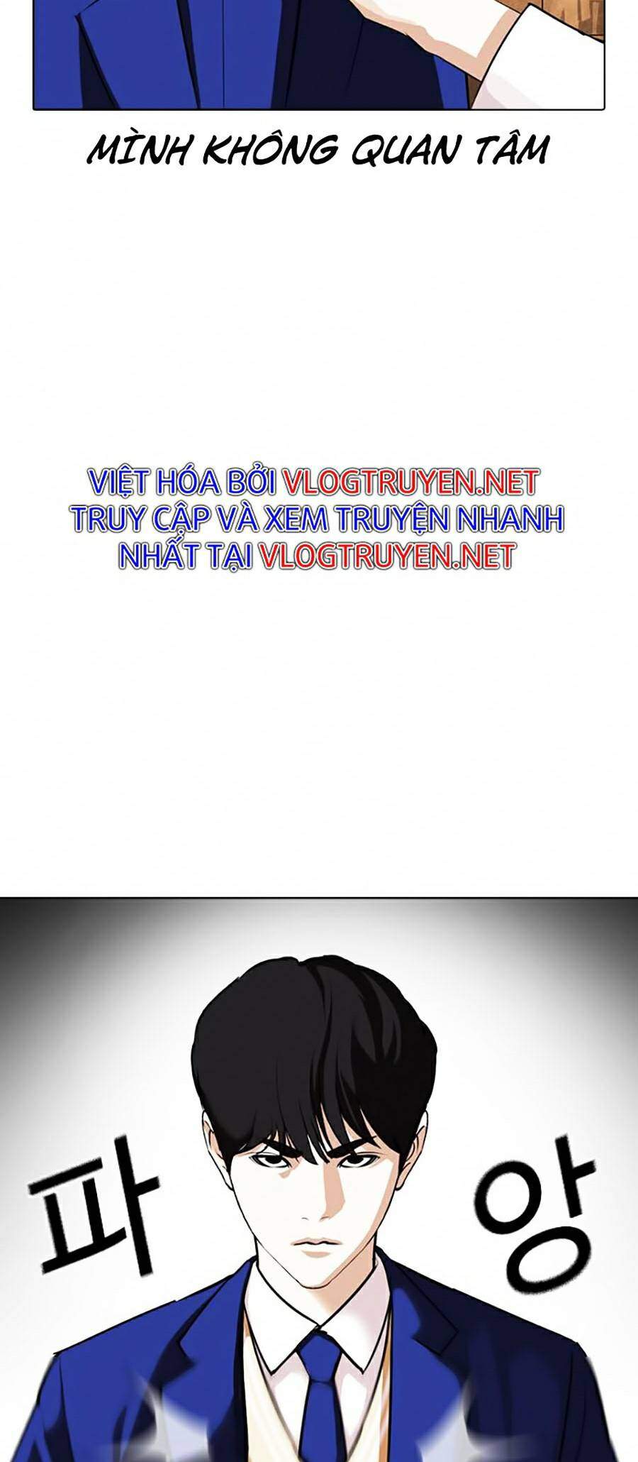 Hoán Đổi Diệu Kỳ Chapter 367 - Trang 121