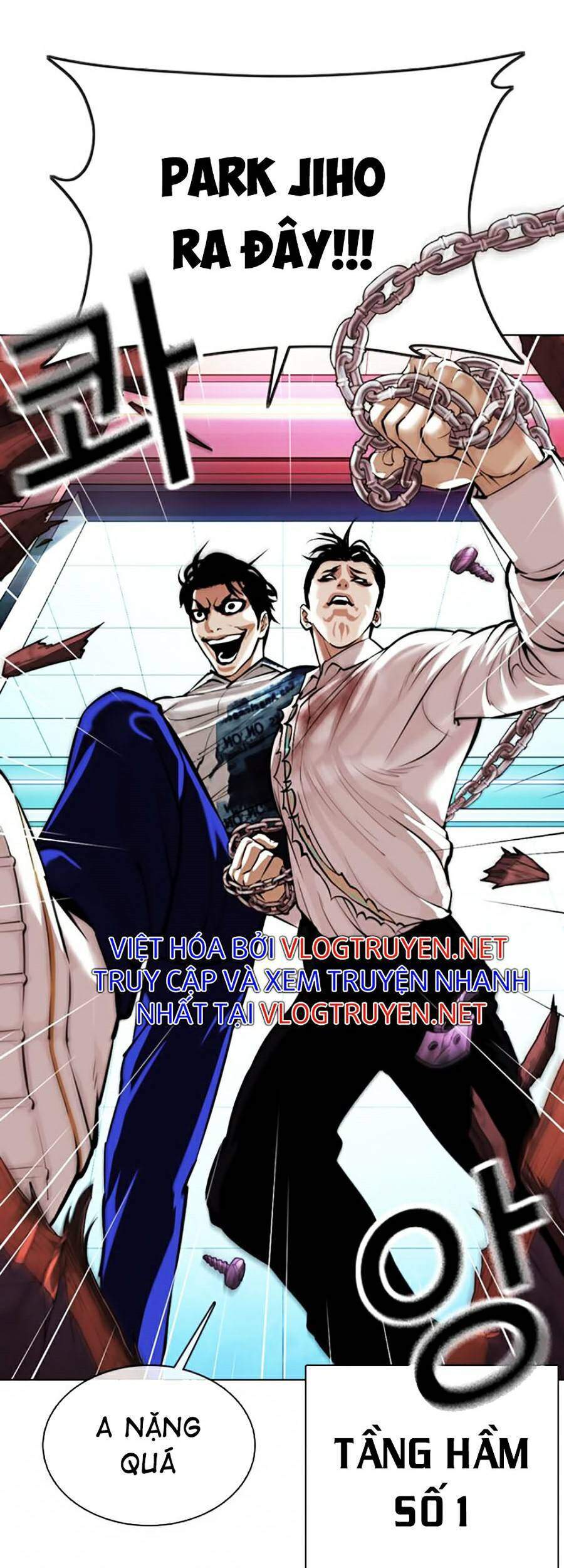 Hoán Đổi Diệu Kỳ Chapter 367 - Trang 2