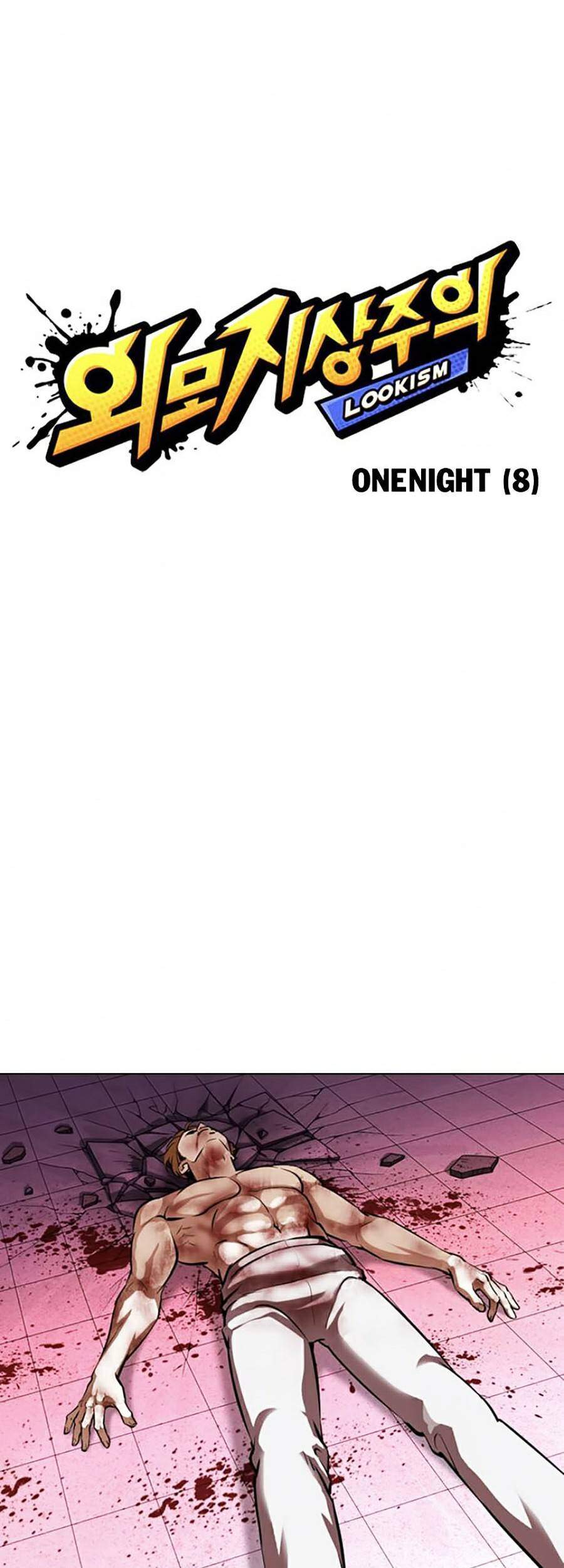 Hoán Đổi Diệu Kỳ Chapter 367 - Trang 28