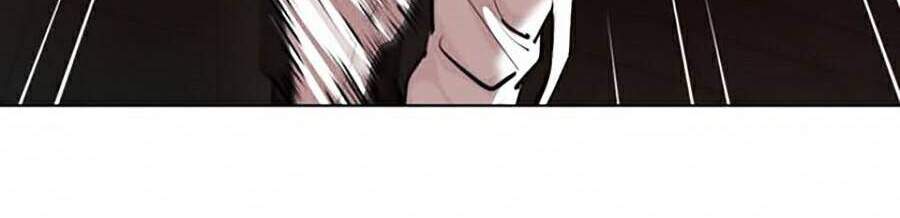 Hoán Đổi Diệu Kỳ Chapter 367 - Trang 43