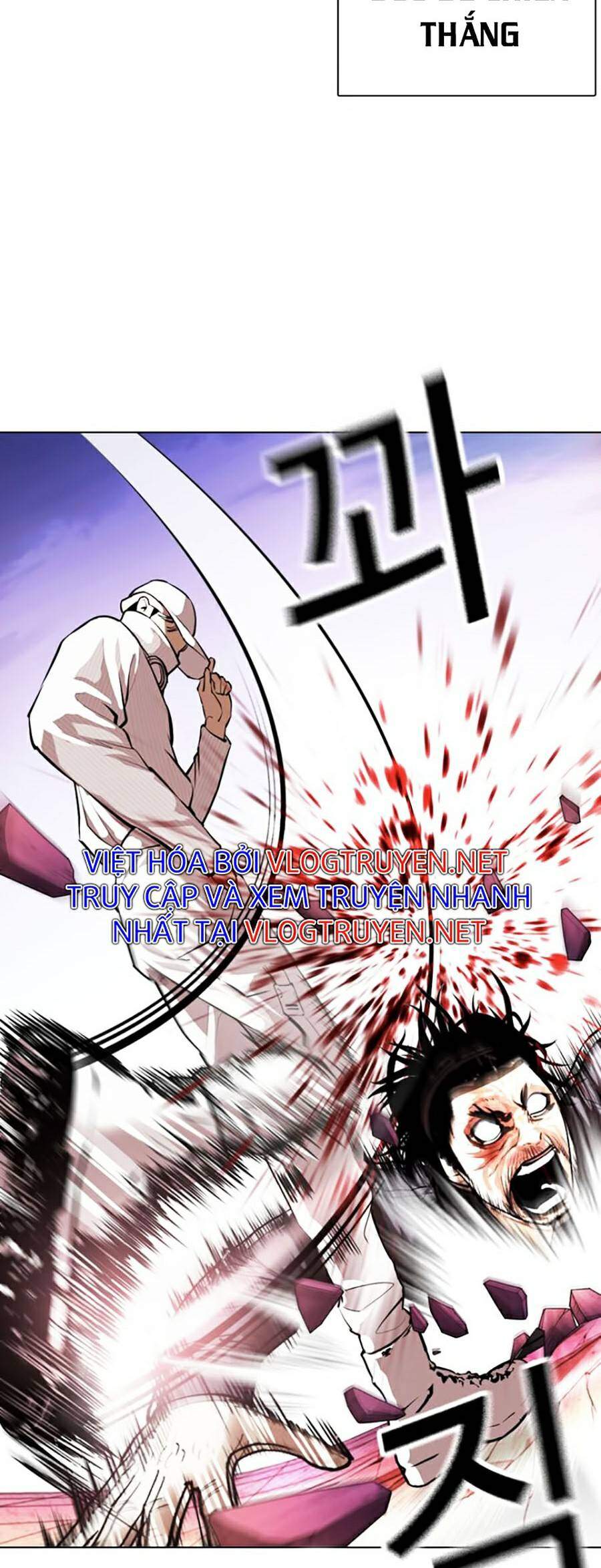 Hoán Đổi Diệu Kỳ Chapter 367 - Trang 55