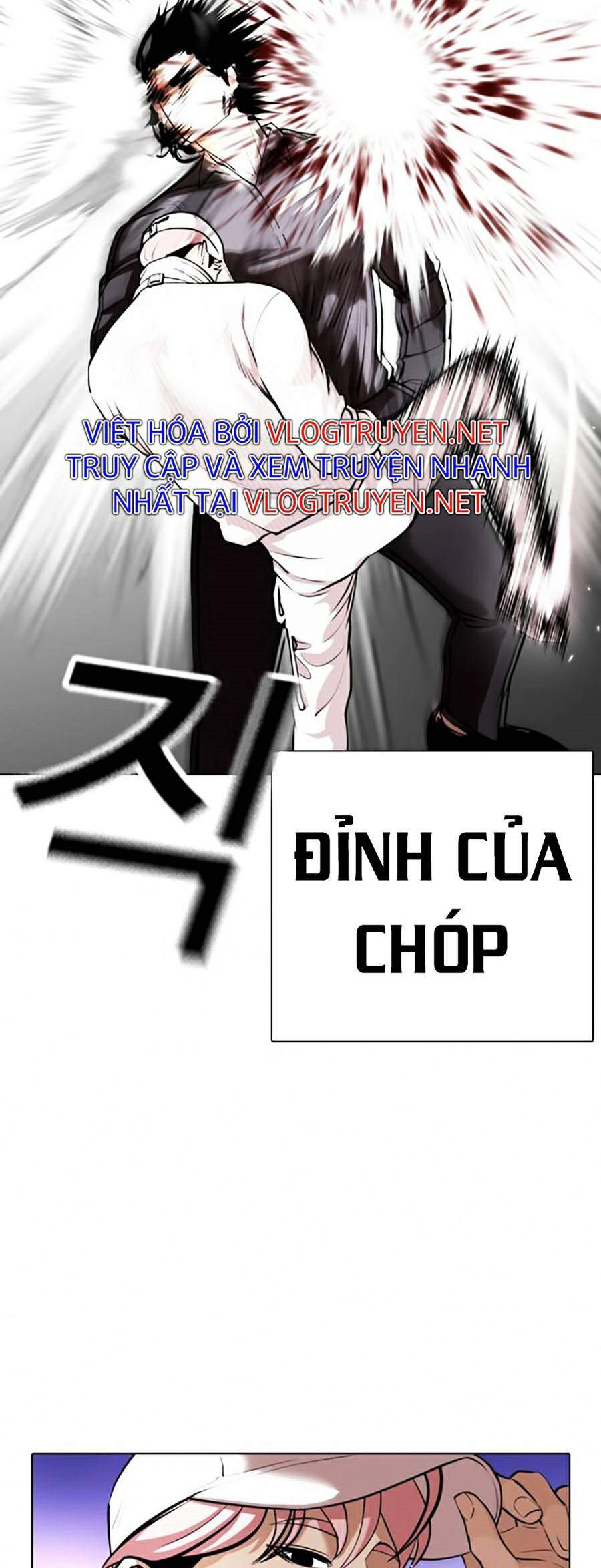 Hoán Đổi Diệu Kỳ Chapter 367 - Trang 58