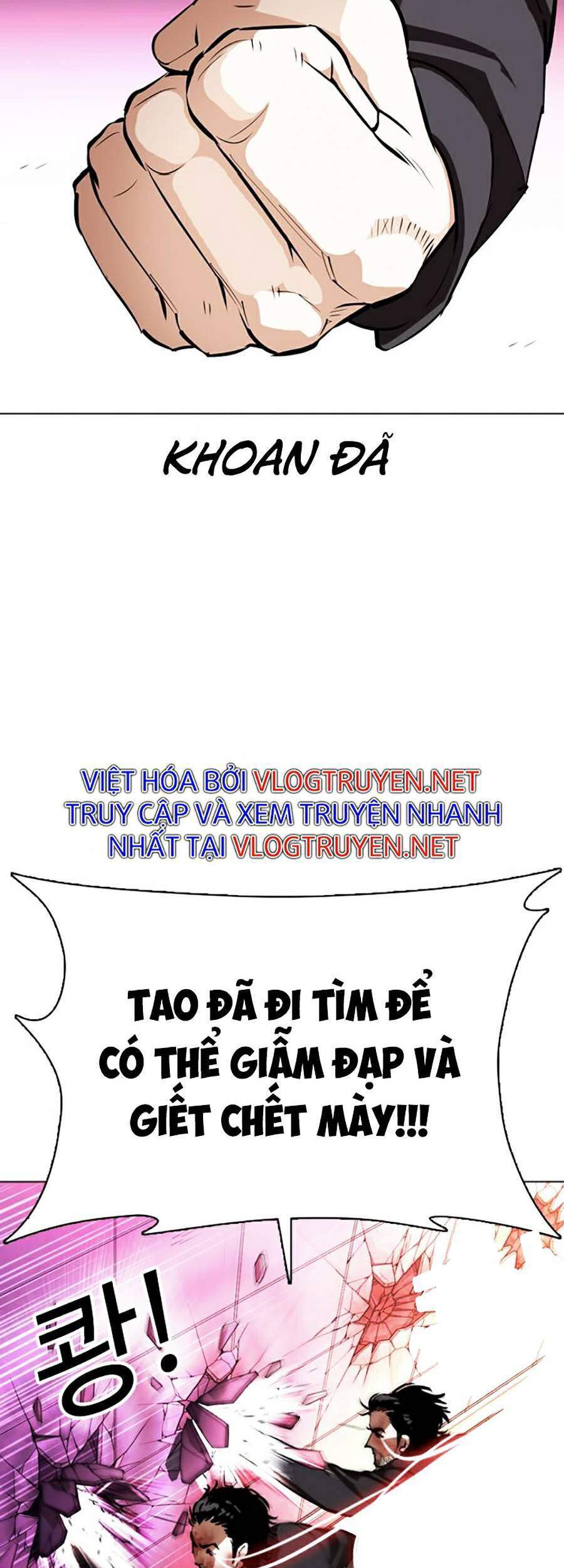 Hoán Đổi Diệu Kỳ Chapter 367 - Trang 97