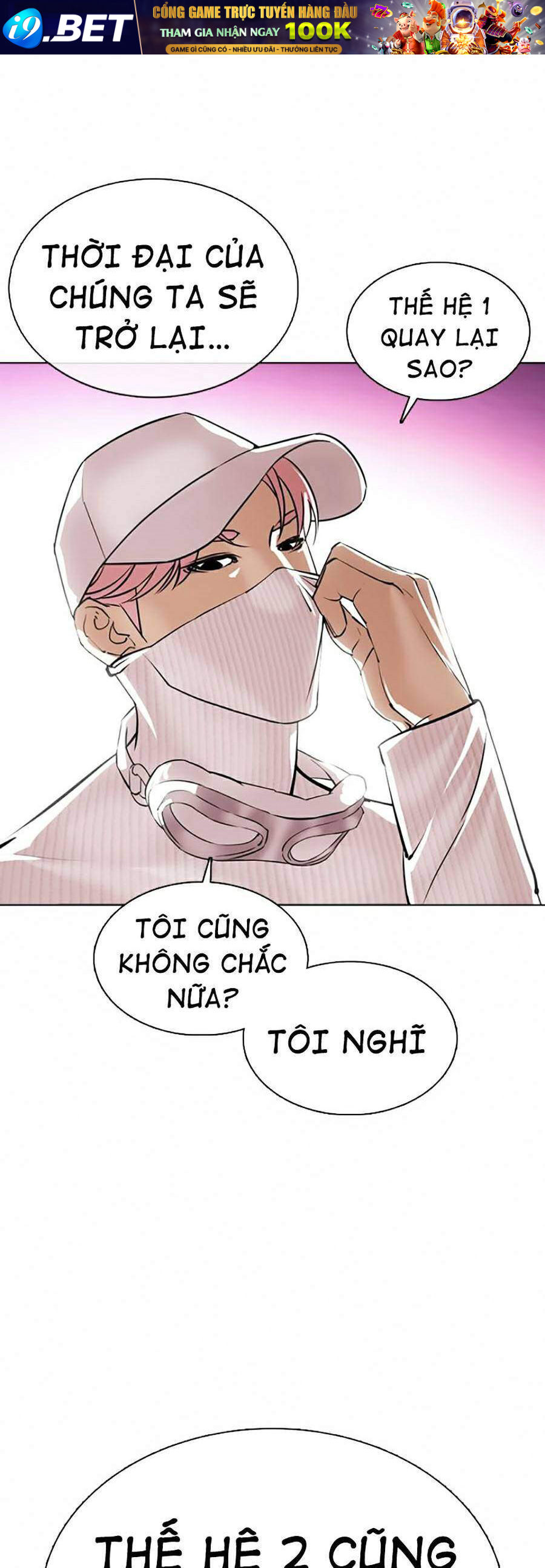 Hoán Đổi Diệu Kỳ Chapter 368 - Trang 122