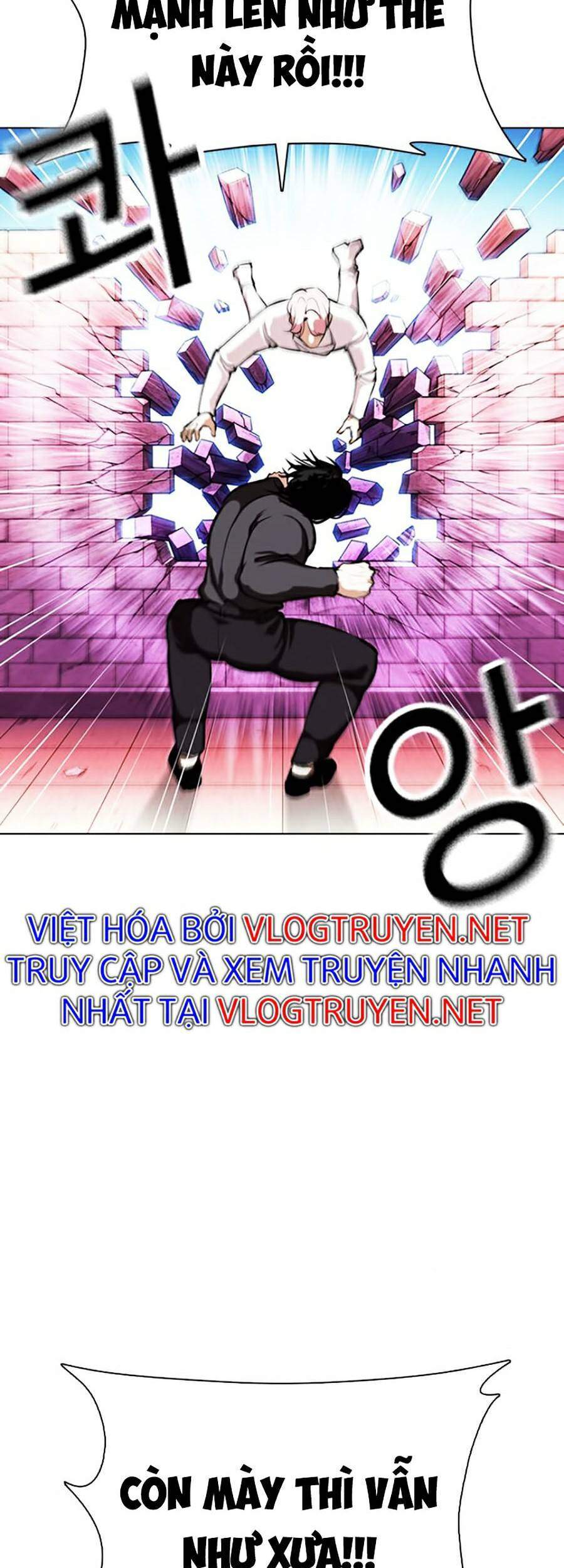 Hoán Đổi Diệu Kỳ Chapter 368 - Trang 54