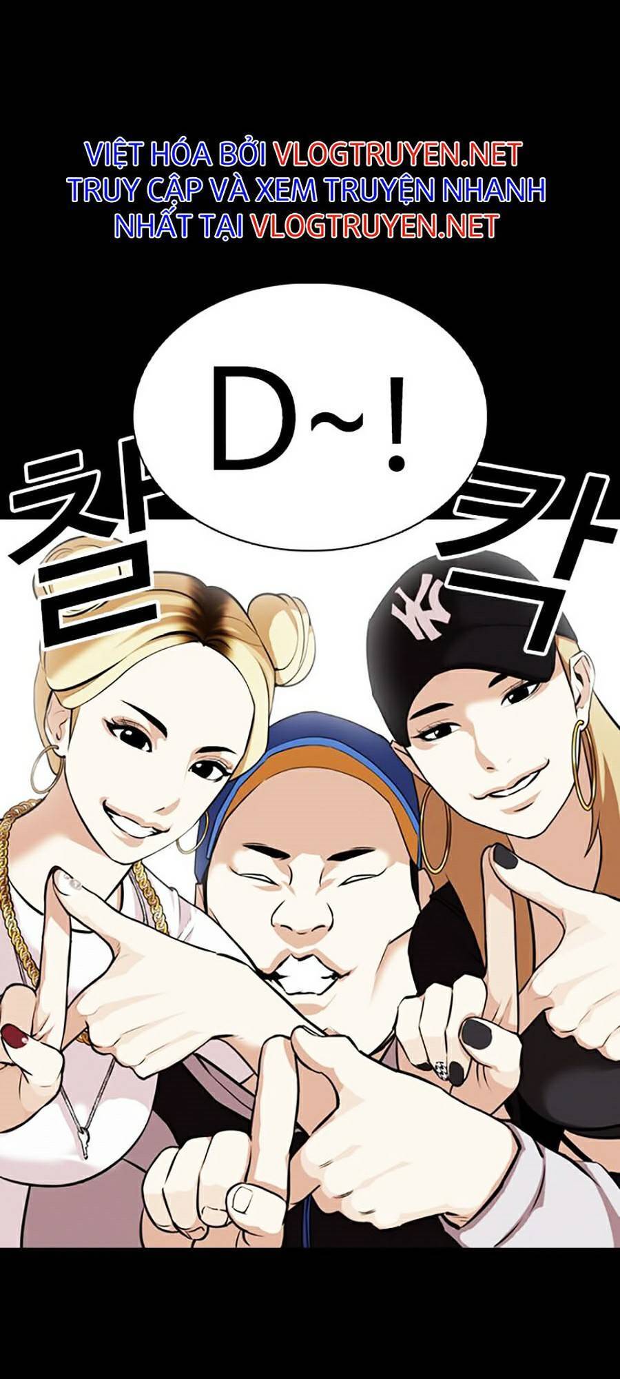 Hoán Đổi Diệu Kỳ Chapter 369 - Trang 106