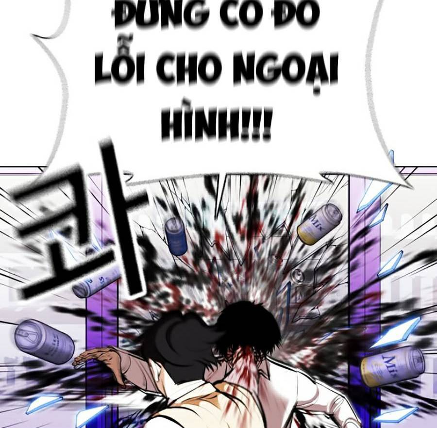 Hoán Đổi Diệu Kỳ Chapter 369 - Trang 115