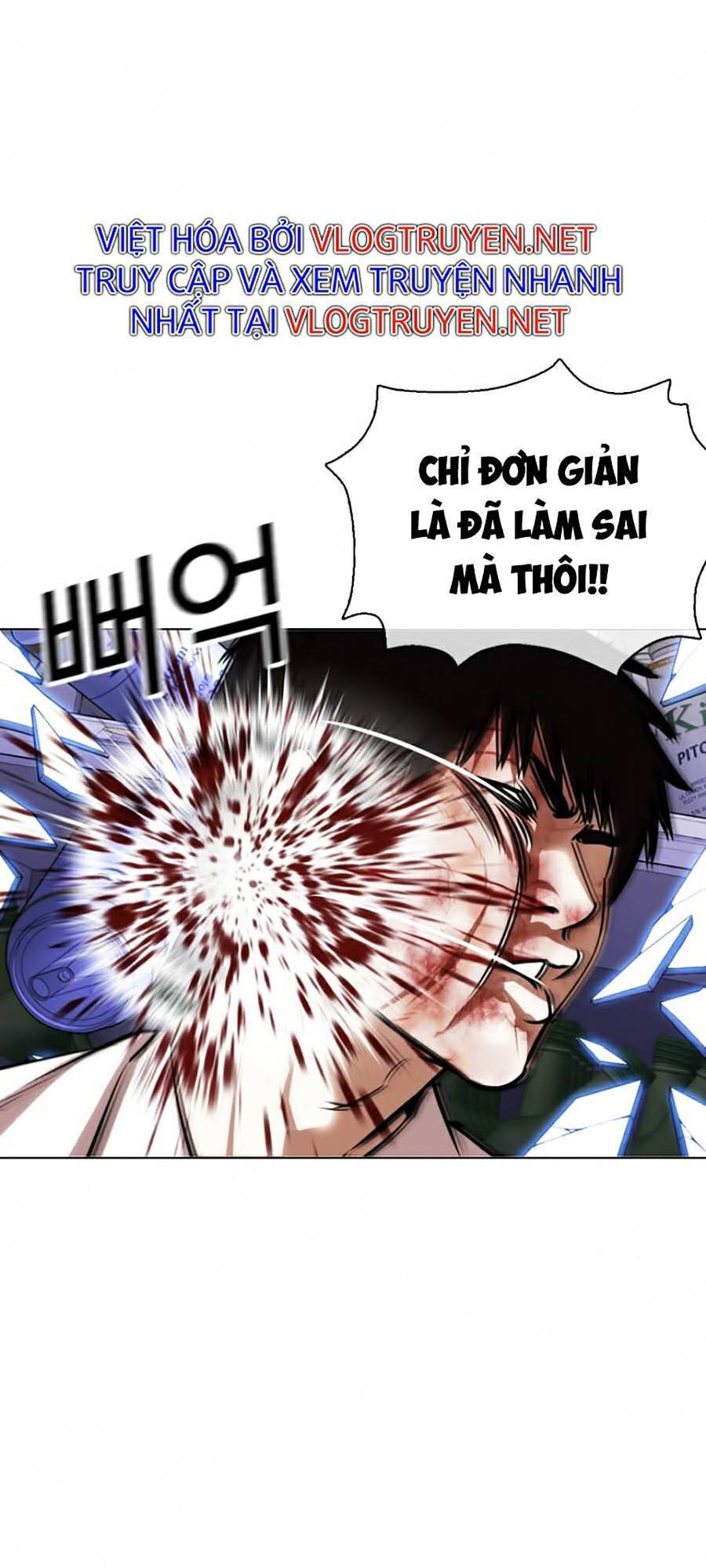 Hoán Đổi Diệu Kỳ Chapter 369 - Trang 118