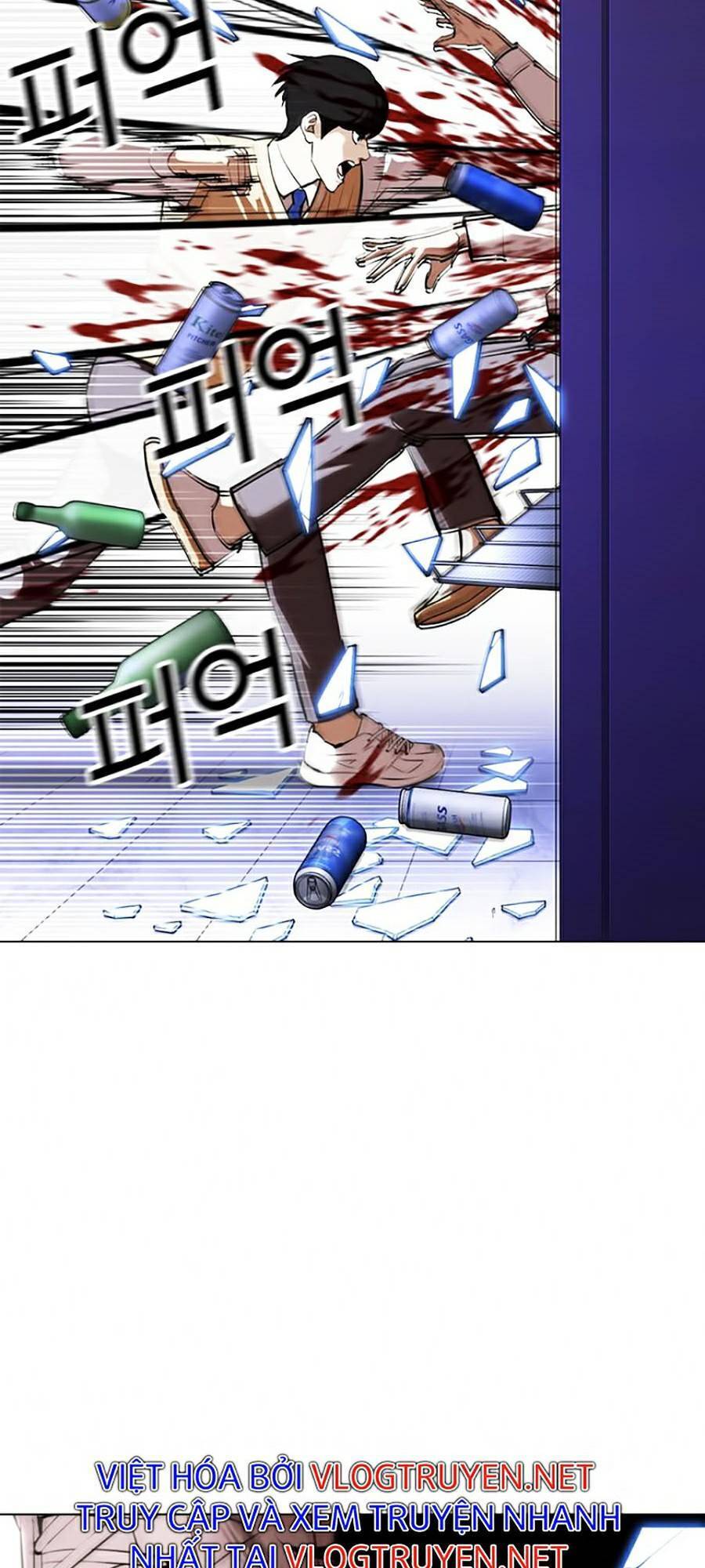 Hoán Đổi Diệu Kỳ Chapter 369 - Trang 120