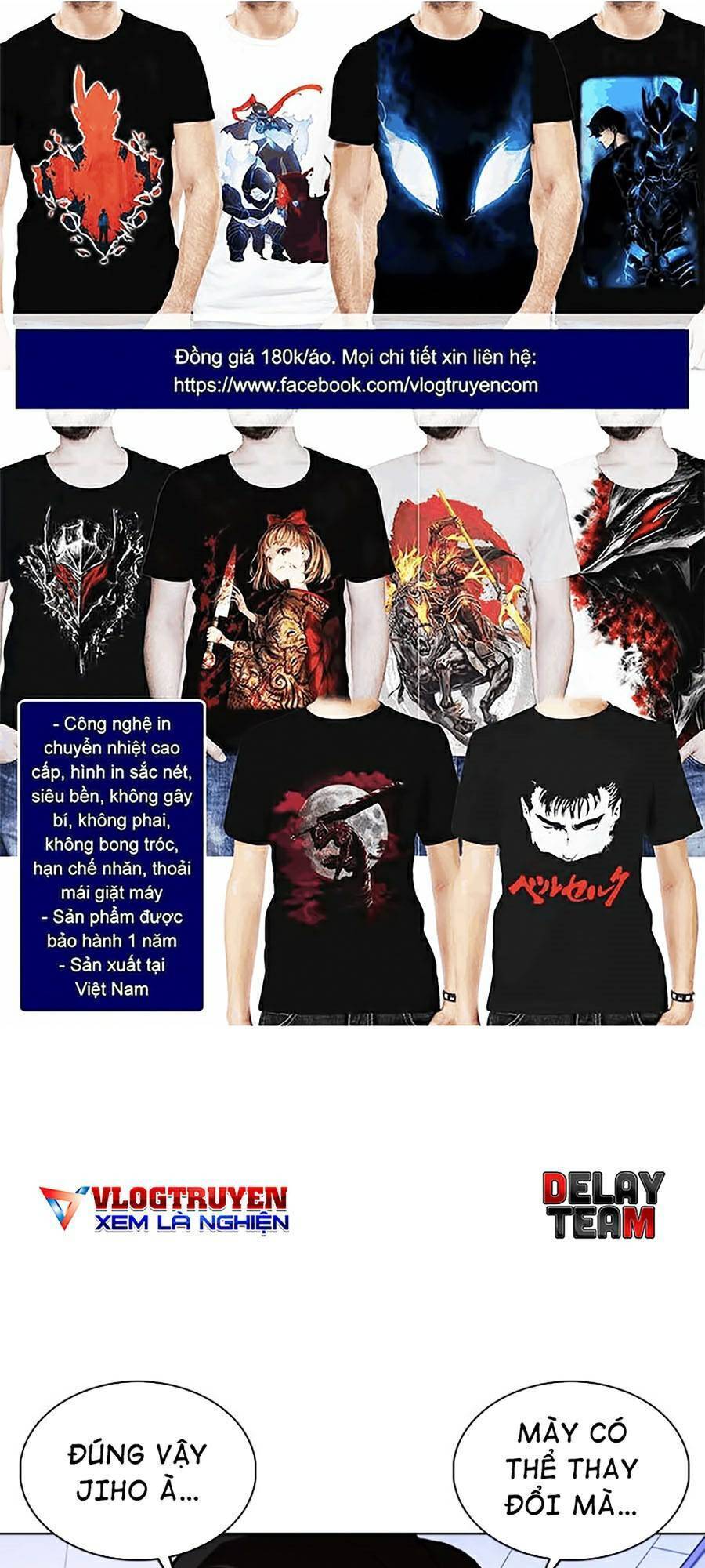 Hoán Đổi Diệu Kỳ Chapter 369 - Trang 130