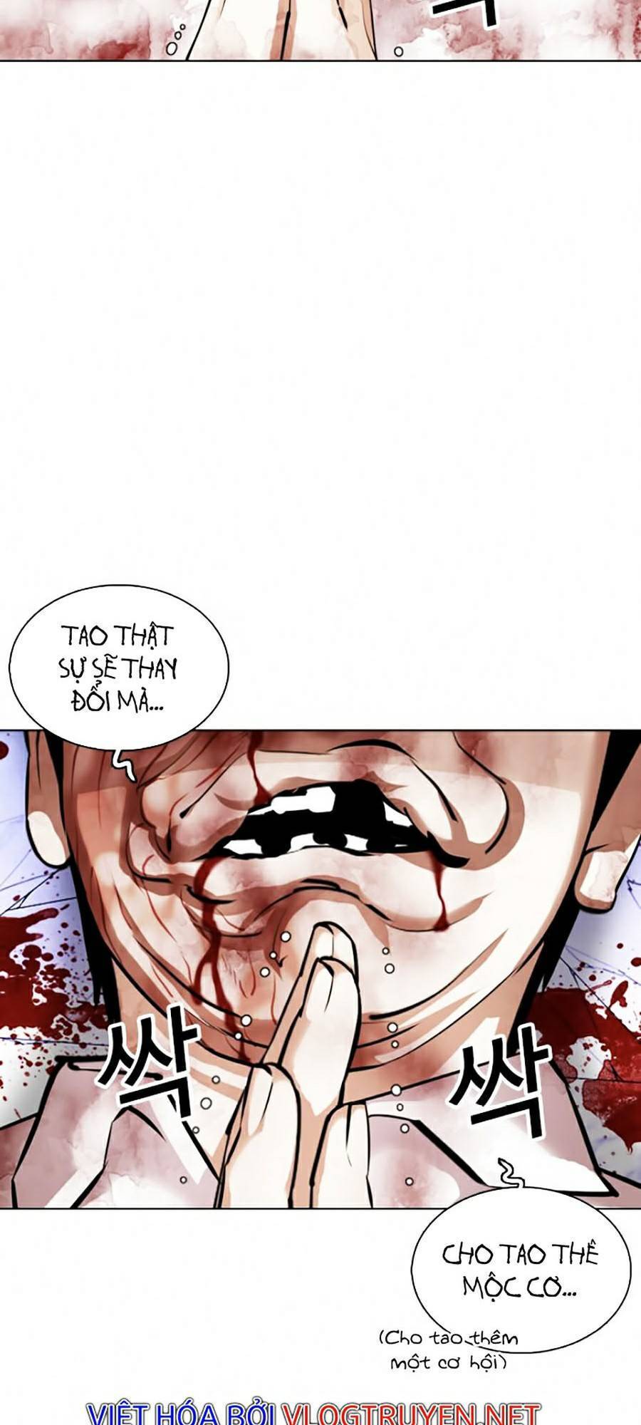 Hoán Đổi Diệu Kỳ Chapter 369 - Trang 152