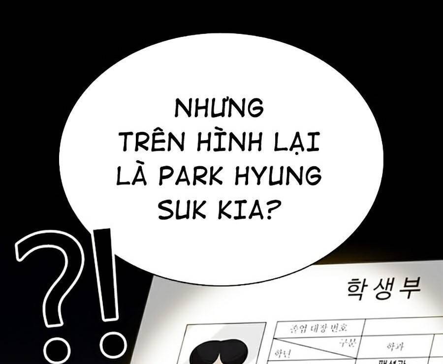 Hoán Đổi Diệu Kỳ Chapter 369 - Trang 17
