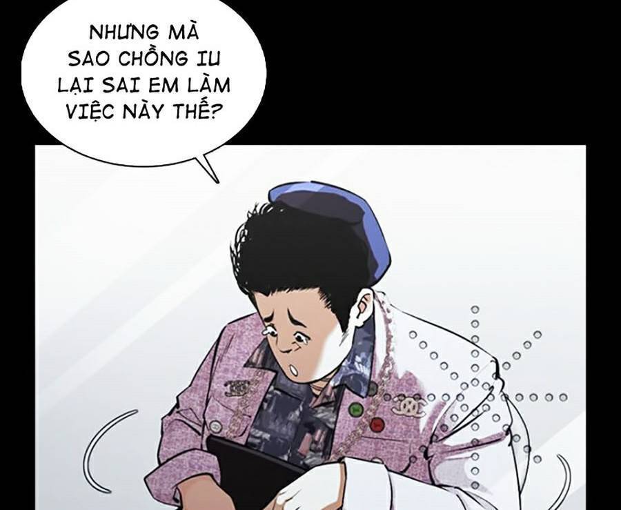 Hoán Đổi Diệu Kỳ Chapter 369 - Trang 5