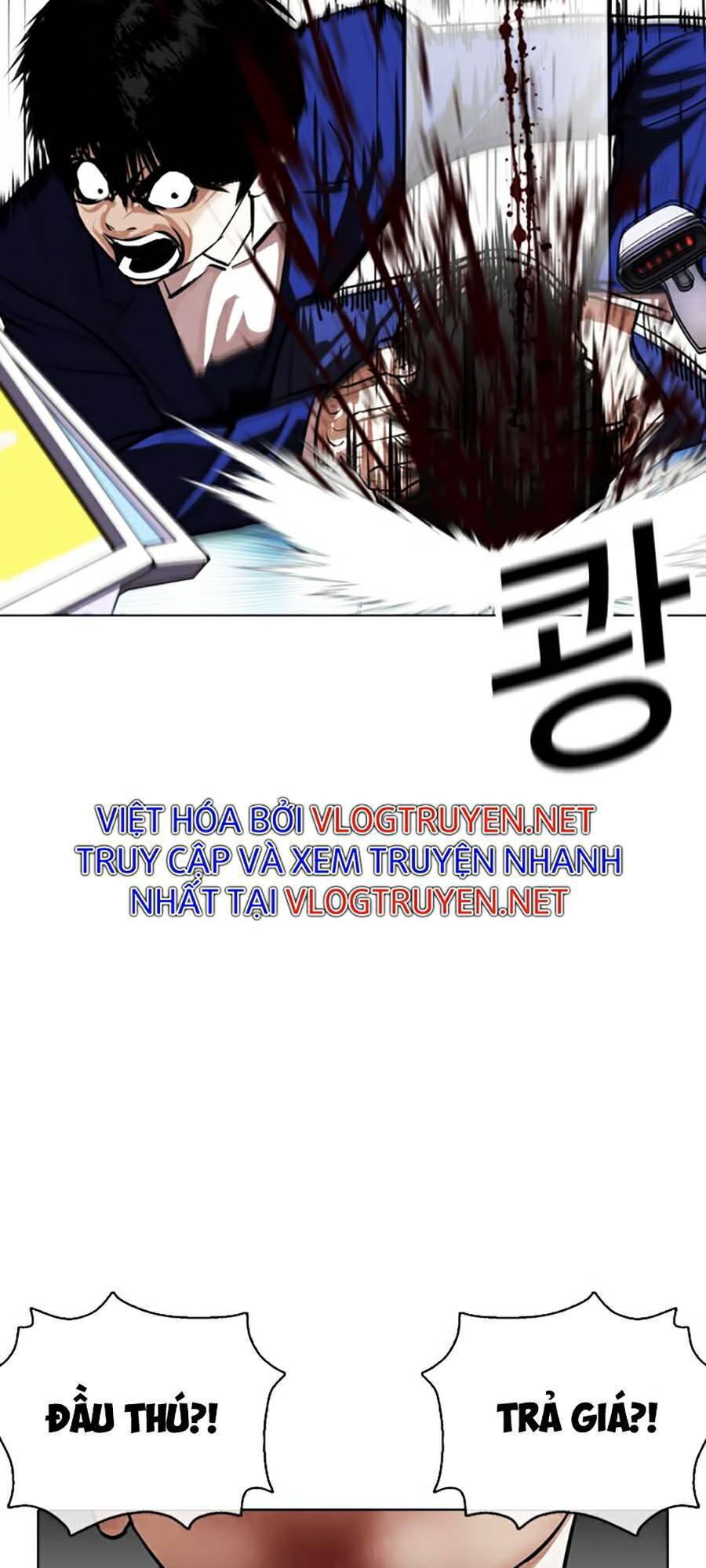 Hoán Đổi Diệu Kỳ Chapter 369 - Trang 58