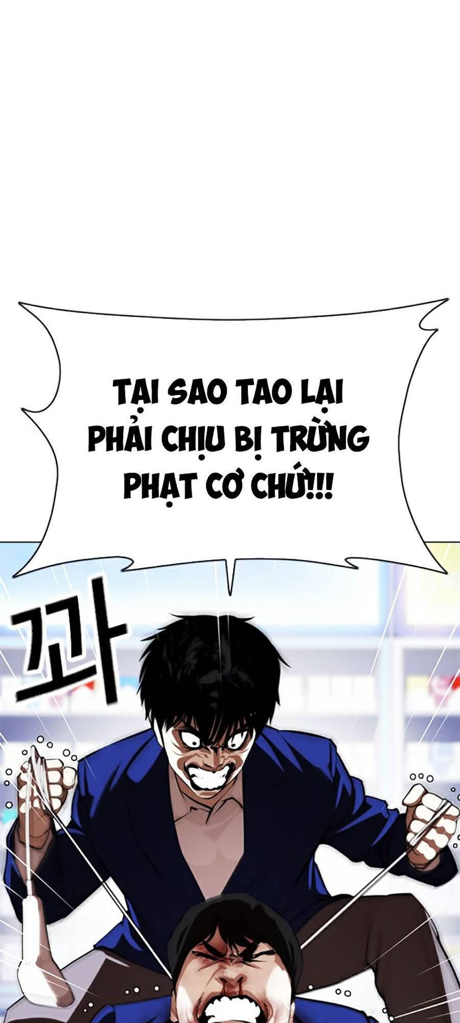 Hoán Đổi Diệu Kỳ Chapter 369 - Trang 60