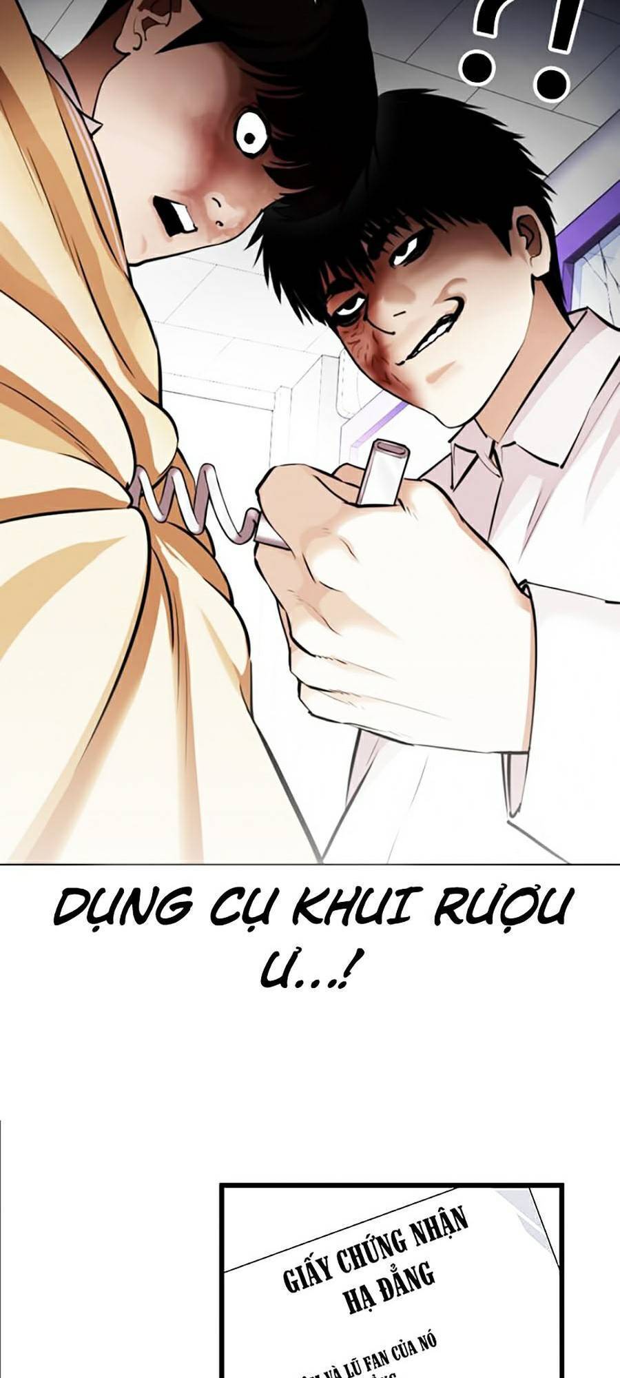 Hoán Đổi Diệu Kỳ Chapter 369 - Trang 76