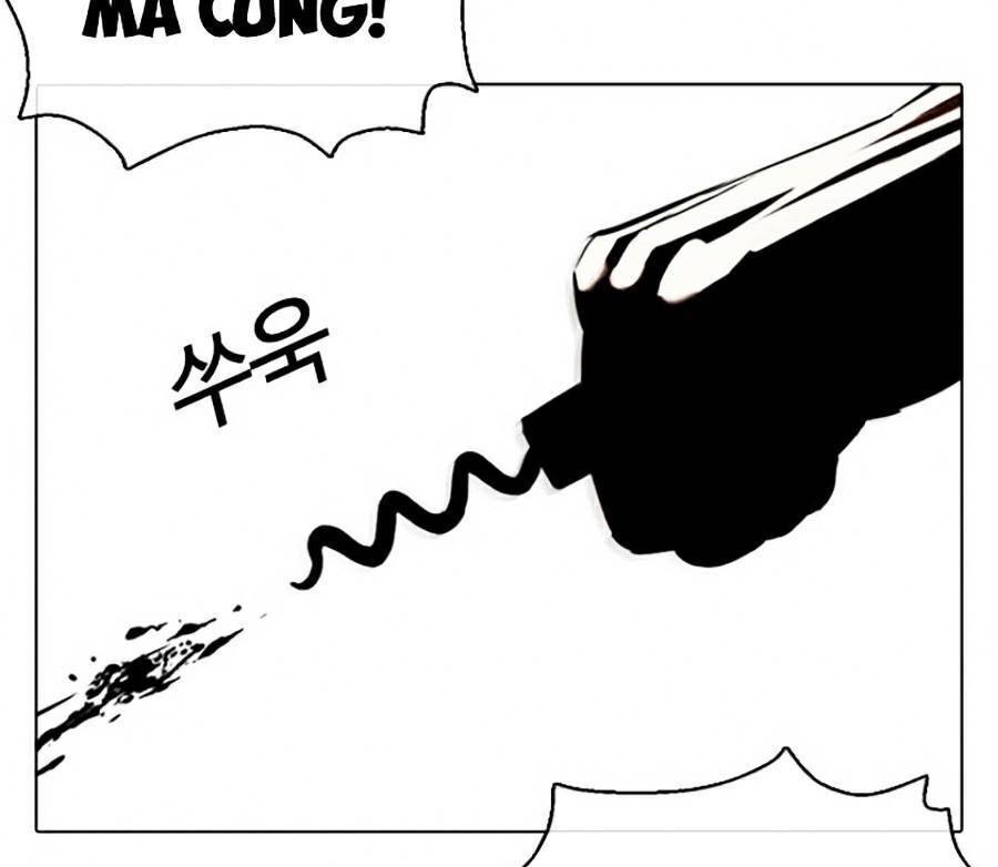 Hoán Đổi Diệu Kỳ Chapter 369 - Trang 79