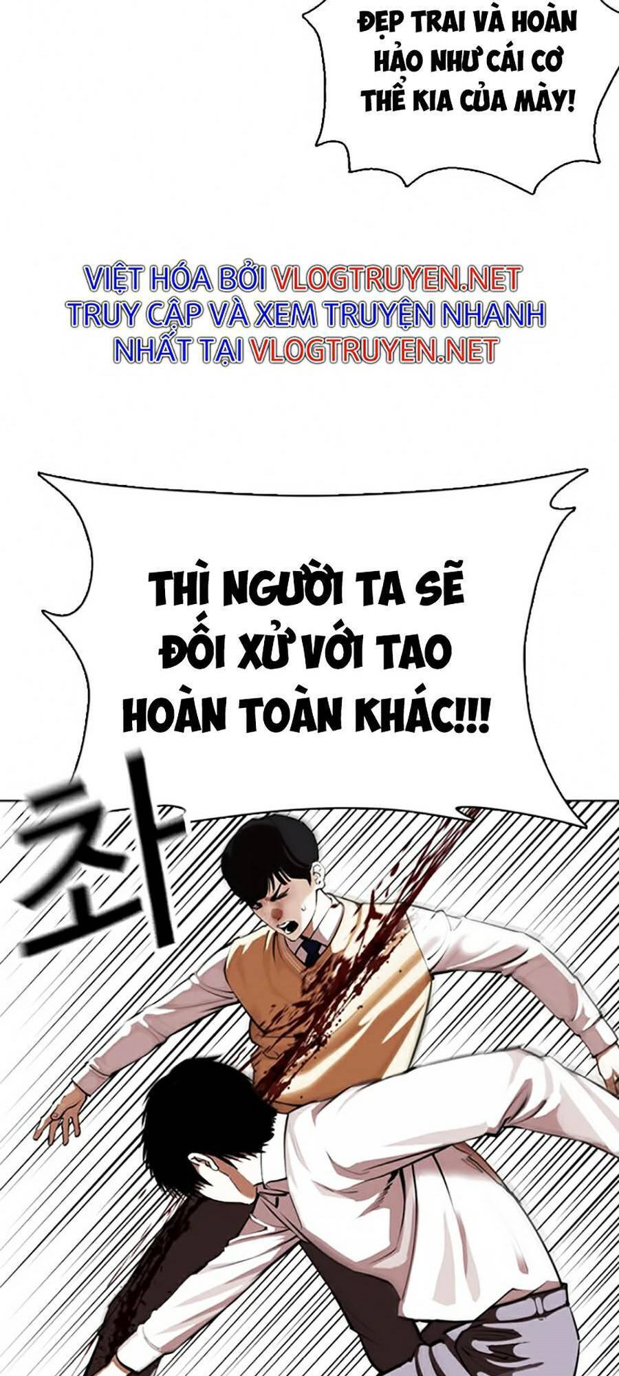 Hoán Đổi Diệu Kỳ Chapter 369 - Trang 80