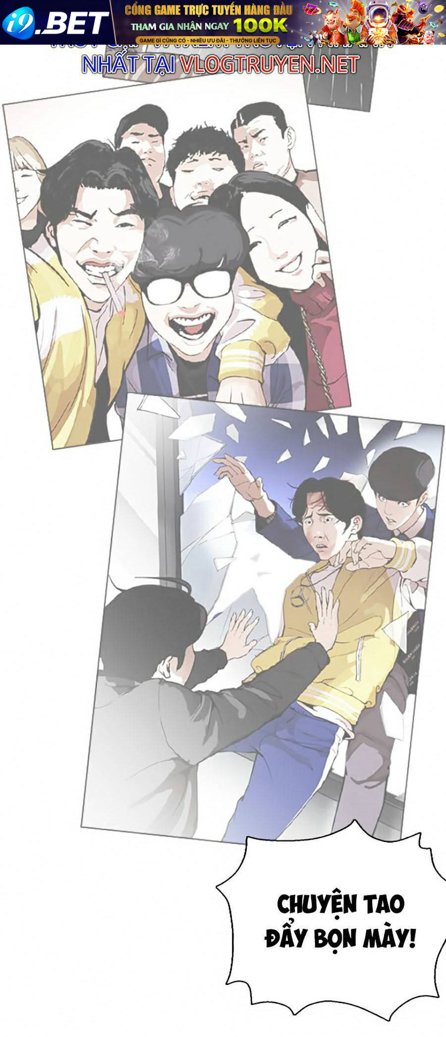 Hoán Đổi Diệu Kỳ Chapter 369 - Trang 84