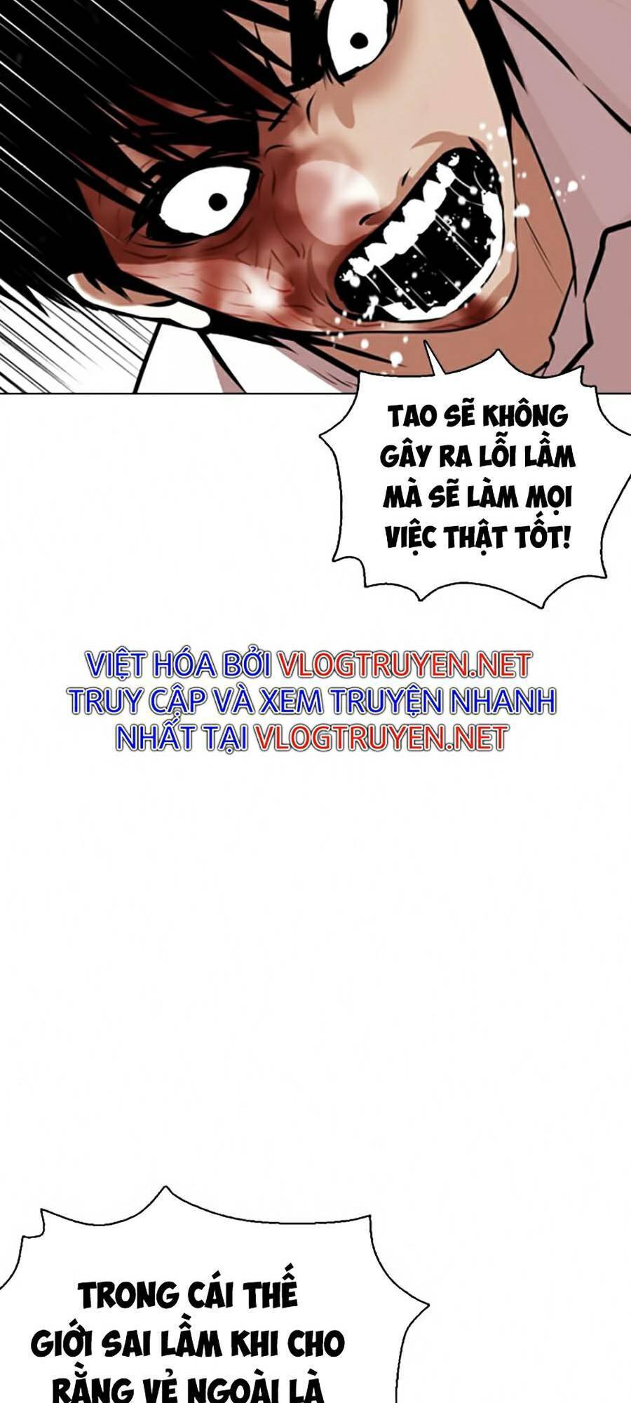 Hoán Đổi Diệu Kỳ Chapter 369 - Trang 88