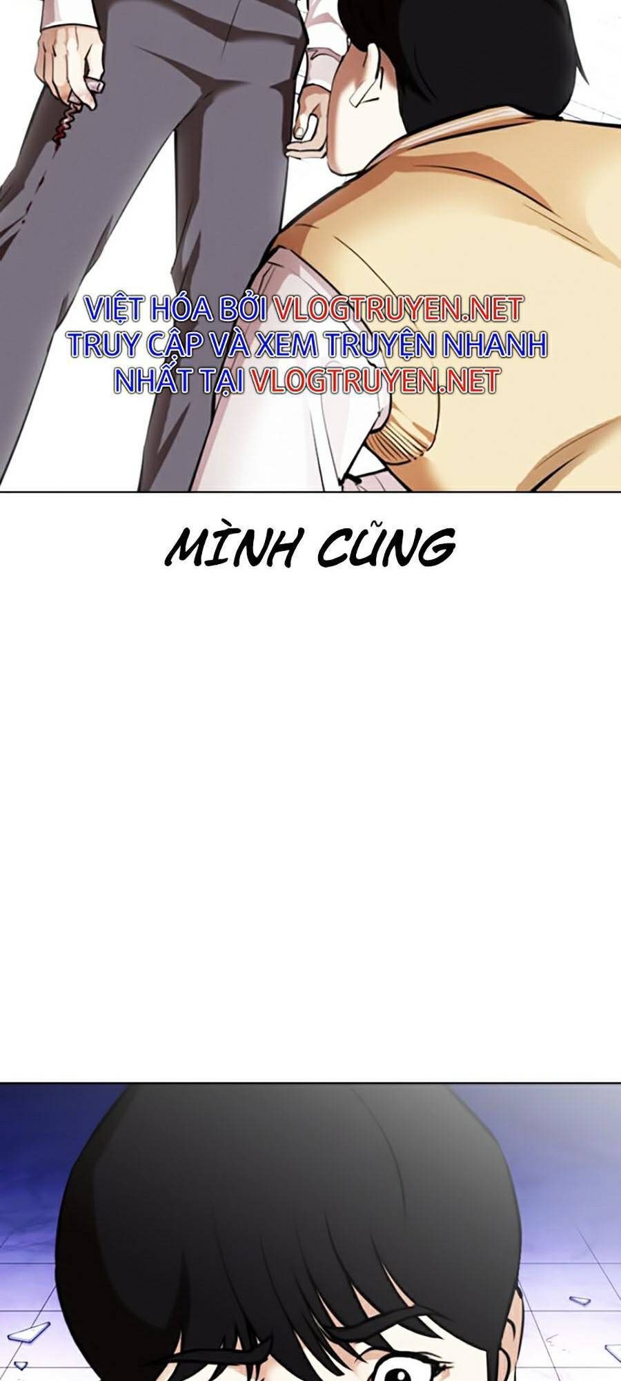 Hoán Đổi Diệu Kỳ Chapter 369 - Trang 96