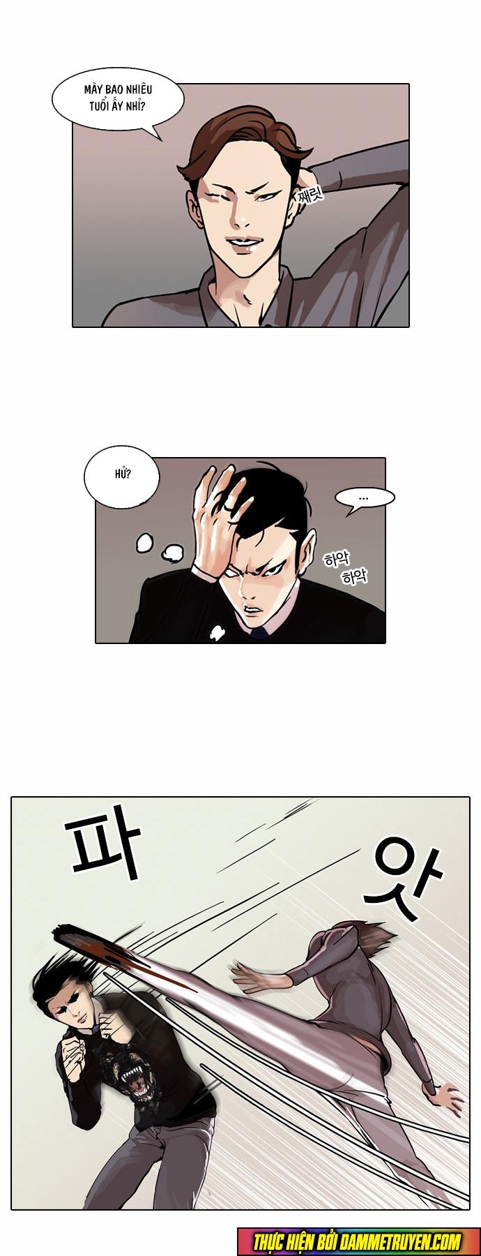 Hoán Đổi Diệu Kỳ Chapter 37 - Trang 5