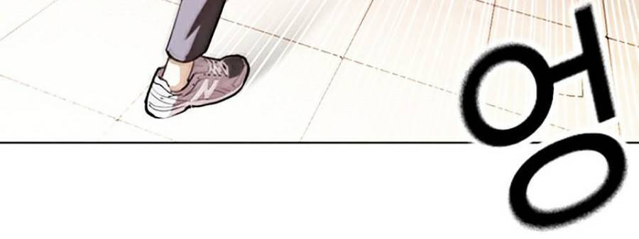 Hoán Đổi Diệu Kỳ Chapter 370 - Trang 101