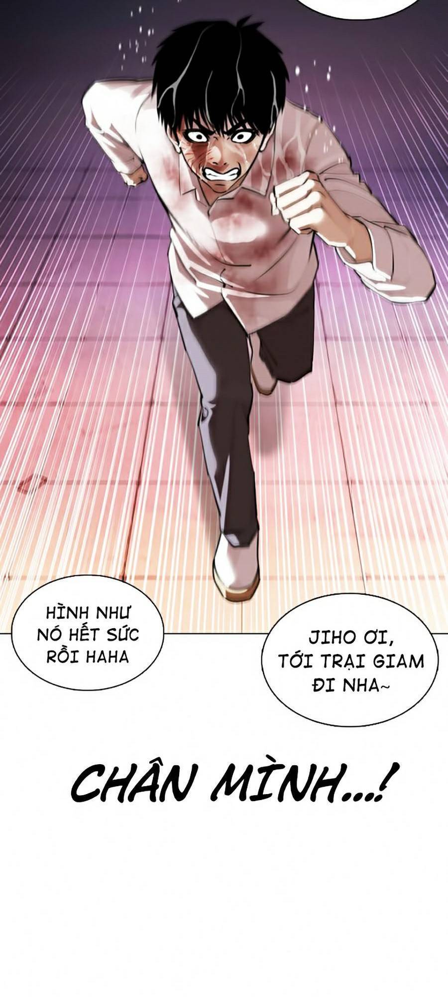 Hoán Đổi Diệu Kỳ Chapter 370 - Trang 114