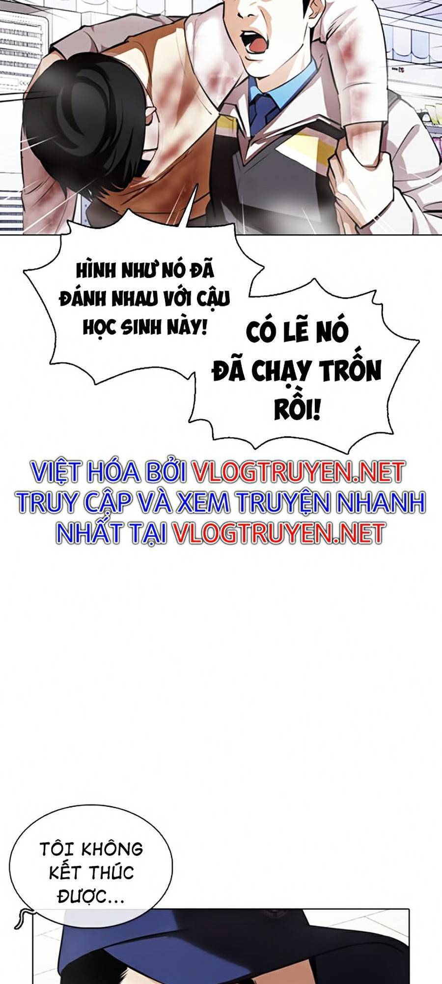 Hoán Đổi Diệu Kỳ Chapter 370 - Trang 12