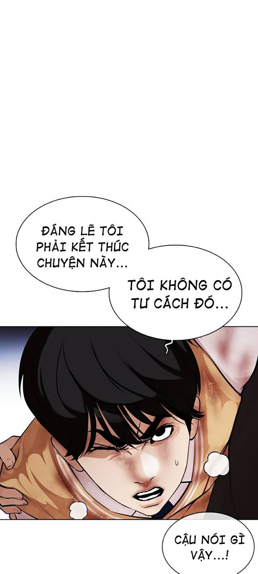 Hoán Đổi Diệu Kỳ Chapter 370 - Trang 14