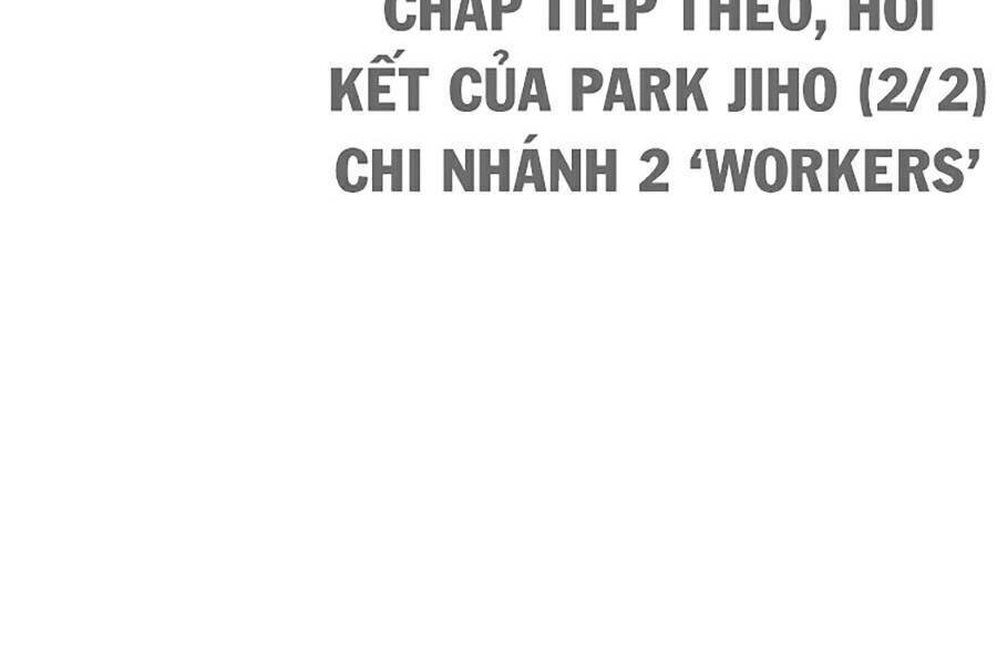Hoán Đổi Diệu Kỳ Chapter 370 - Trang 177