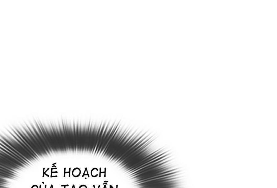 Hoán Đổi Diệu Kỳ Chapter 370 - Trang 27
