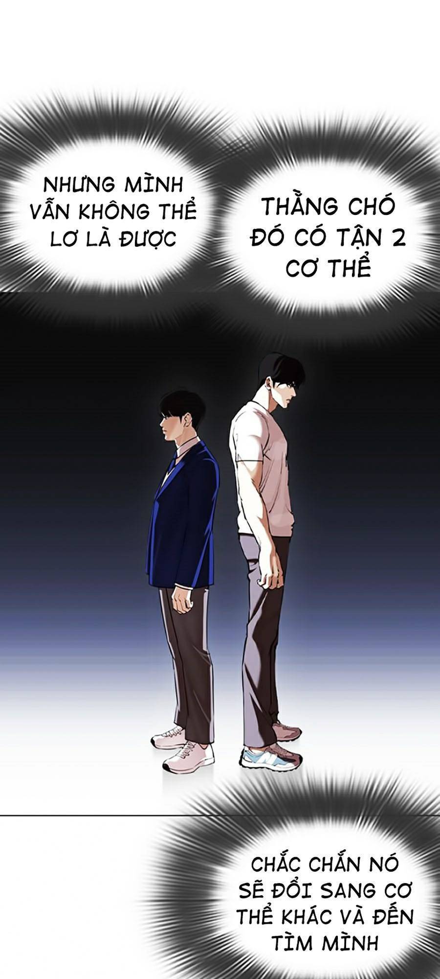 Hoán Đổi Diệu Kỳ Chapter 370 - Trang 30