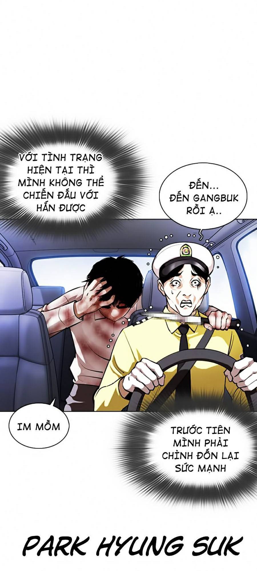 Hoán Đổi Diệu Kỳ Chapter 370 - Trang 32