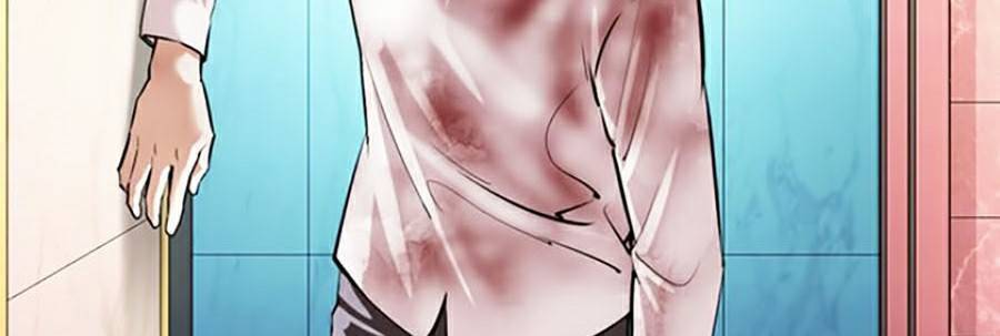 Hoán Đổi Diệu Kỳ Chapter 370 - Trang 43