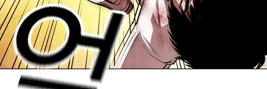 Hoán Đổi Diệu Kỳ Chapter 370 - Trang 47