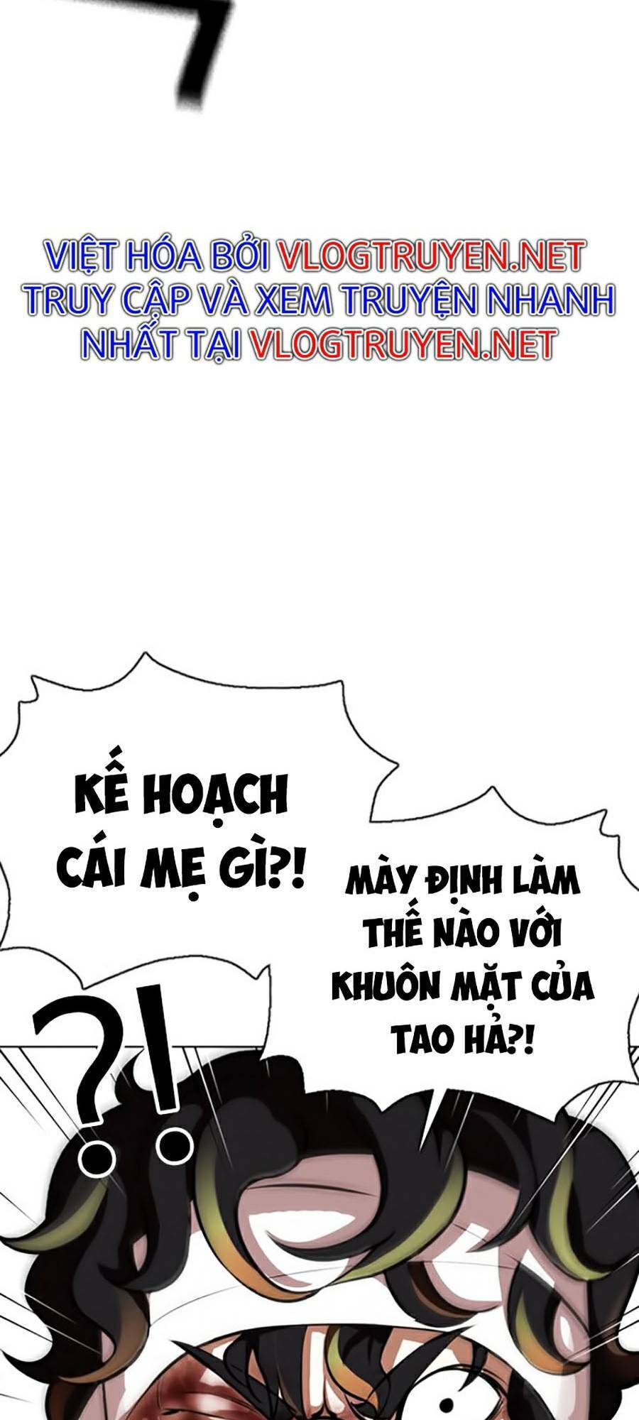 Hoán Đổi Diệu Kỳ Chapter 370 - Trang 48