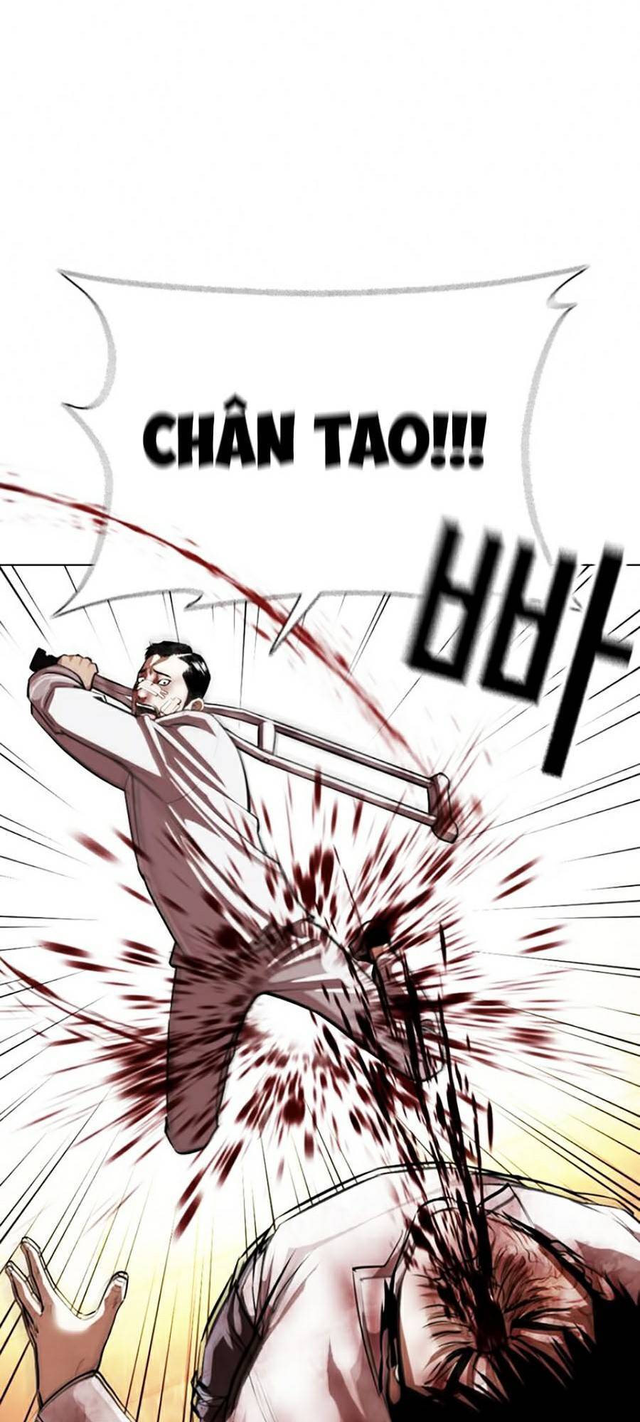 Hoán Đổi Diệu Kỳ Chapter 370 - Trang 54