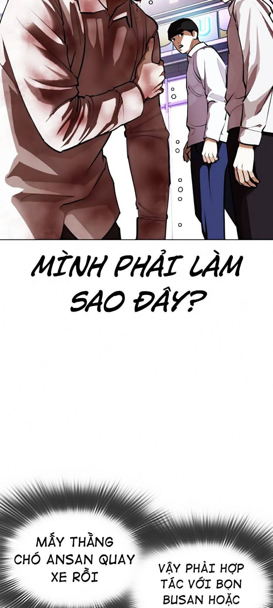 Hoán Đổi Diệu Kỳ Chapter 370 - Trang 66