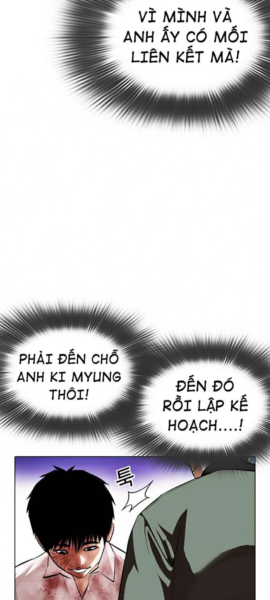 Hoán Đổi Diệu Kỳ Chapter 370 - Trang 76