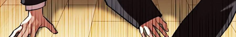 Hoán Đổi Diệu Kỳ Chapter 371 - Trang 117