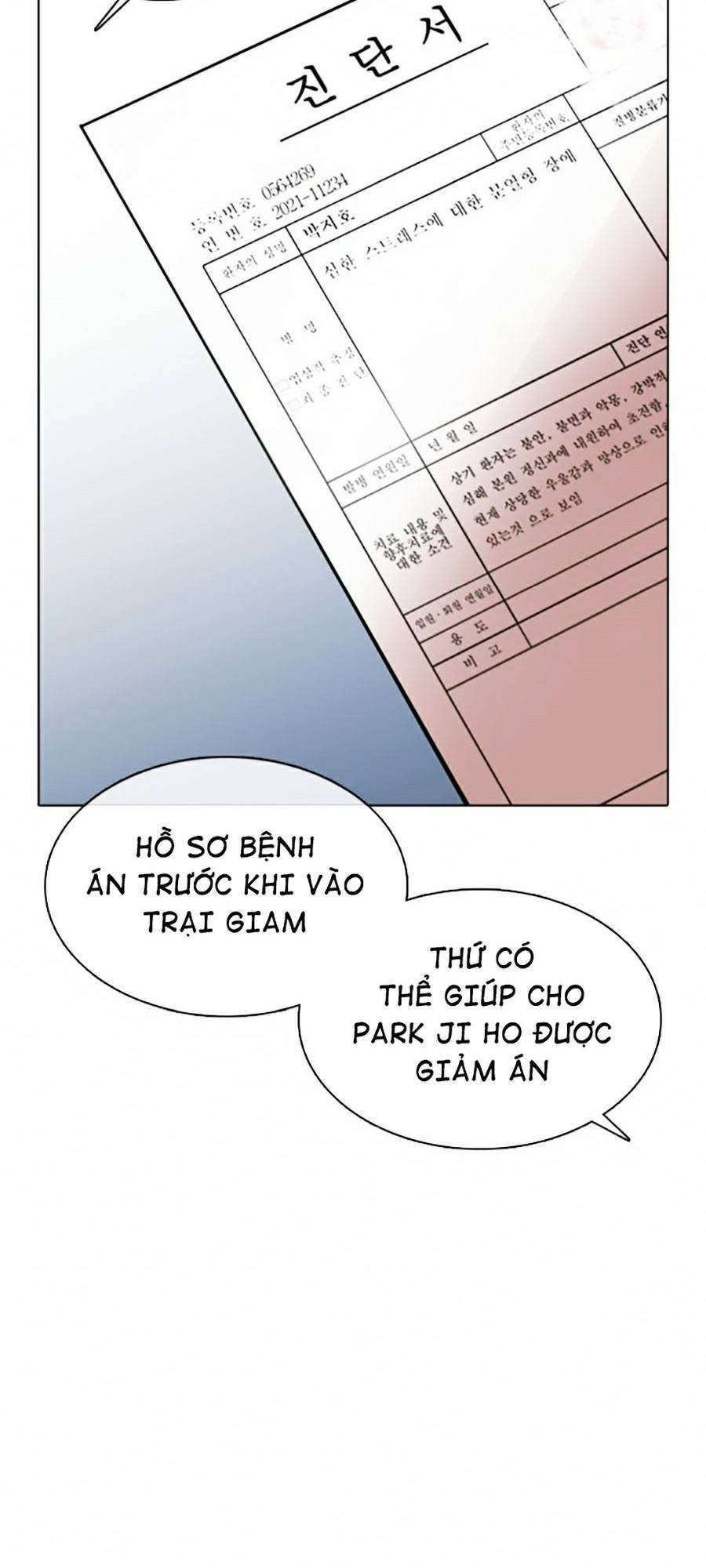 Hoán Đổi Diệu Kỳ Chapter 371 - Trang 122
