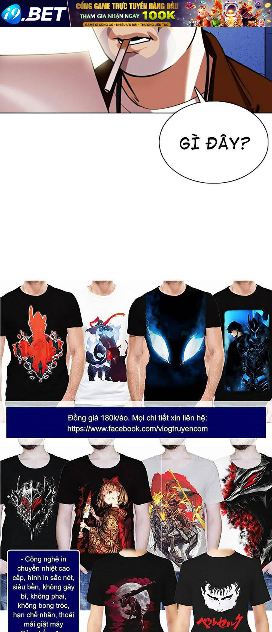 Hoán Đổi Diệu Kỳ Chapter 371 - Trang 130