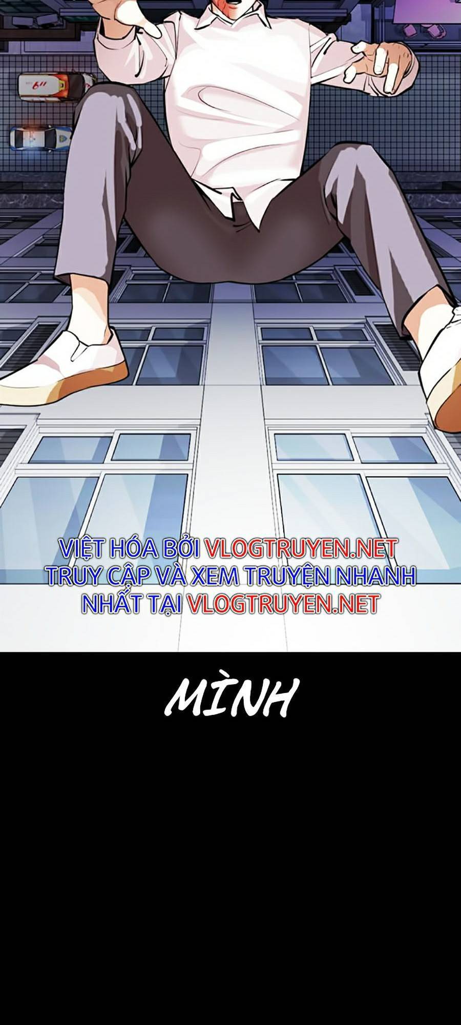 Hoán Đổi Diệu Kỳ Chapter 371 - Trang 156