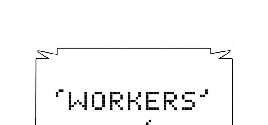 Hoán Đổi Diệu Kỳ Chapter 371 - Trang 171